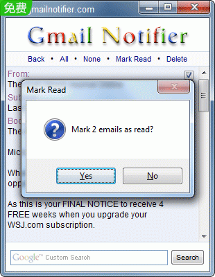 Gmail Notifier段首LOGO
