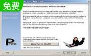 Presto Transfer Windows Live Mail3.42
