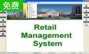 Retail Management System1.0.0.10
