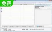 Ailt PDF to PPT Converter6.7