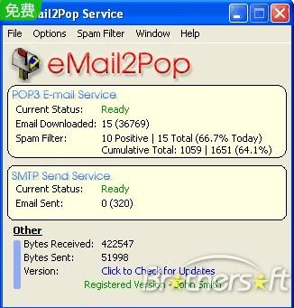 eMail2Pop3.31b