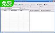 Super Email Harvester7.03