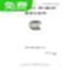 快速邮(Ksemail)-邮件系统