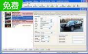 Auto Maintenance Pro Standard11.0.0.7
