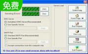 Email Privacy5.26.0.93