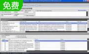 Management-Ware Email Address Finder段首LOGO