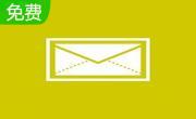 Email Watcher1.3