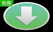 Calypso E-Mail3.30