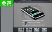 Aiseesoft iPhone Transfer7.0.28
