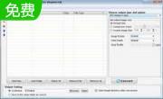 Ailt PowerPoint to Image Converter6.7