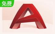 AutoCAD 修改标注，文字，属性的工具