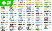 E-Mail Icon Set2010.1