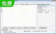 Ailt PDF to WMF Converter6.7