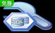 sqlrepair4.5.0.0