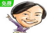 Thinc Mail3.07