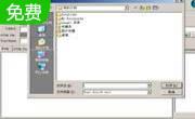 123 Bulk Email Sender 20085.37