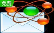 EmailMarketStudio3.0.0.1003