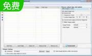 Ailt Word to WMF Converter6.7