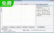 Ailt PowerPoint to Word RTF Converter6.7