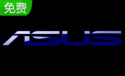 华硕<font color='red'>AI</font> Charger智能充电<font color='red'>软件</font>