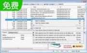 MetaProducts MailChecker1.3.208