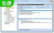 Mail Disclaimers1.0.61033.0