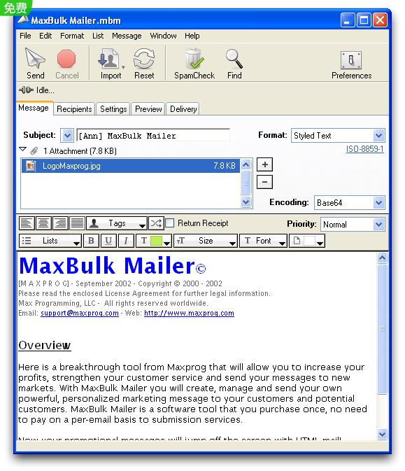 MaxBulk Mailer8.3.4