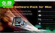 Aiseesoft iPhone Software Pack for Mac段首LOGO