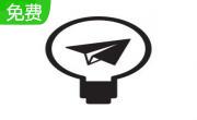 SmartMail4.2.1