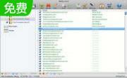 1st Mac Mailer For Mac段首LOGO