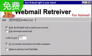 Webmail Retriever for Hotmail7.3.0.10
