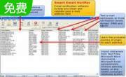 Smart Email Verifier3.51
