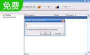 Voice E-Mail Pilot2.02