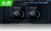 Blue Cat-s Gain Suite For Mac AAX段首LOGO