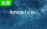 KMSpico(KMS激活工具)段首LOGO