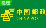 中国邮政储蓄网银助手段首LOGO