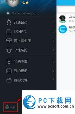 20150128020721946.jpg