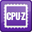 cpuz中文版 v2.05 官方安装版