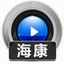 赤兔海康监控视频恢复软件11.05 官方版