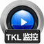 赤兔tkl监控录像恢复软件11.0 官方版
