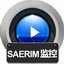 赤兔SAERIM监控录像恢复软件11.0 官方版
