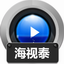 赤兔海视泰监控恢复软件11.2 官方版