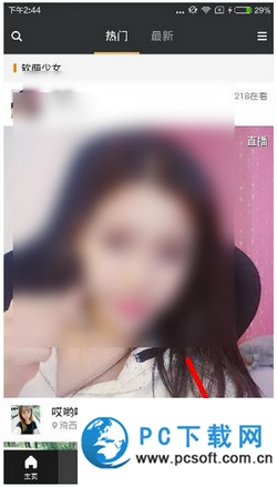 20160318015005846.png