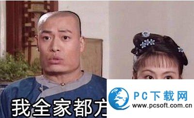 20160427091944795.jpg