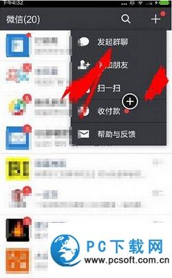 20160429014042431.jpg