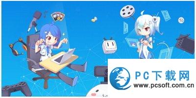 bilibili直播姬如何设置可以和电脑同步 哔哩哔哩直播姬设置教程