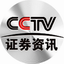 cctv放心a股平台1.0.1.3 官方版