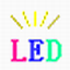 led条屏软件(LedPro)