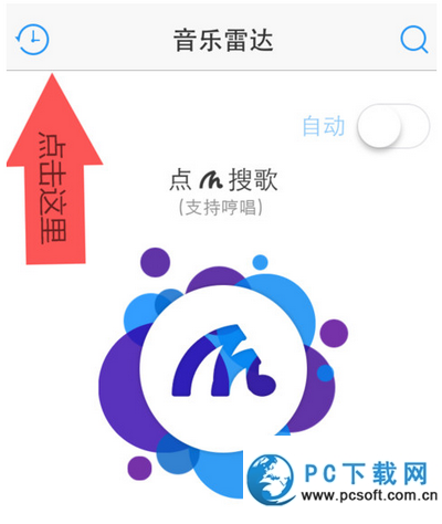 20150908113122465.png