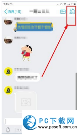 20160203092027234.png